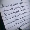 a.a.a.a880