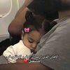 bushrasaleh573
