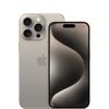 iphonegiveaway252524