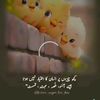 sada_alak_no_3
