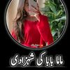 user9340933850271