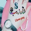 shahzebkhan3610