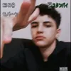arthurdanielzz