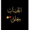 user4035827294570