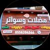 mzlaat111