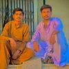 umairarain554