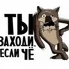 userbpbvjyam1k
