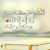 ahmad_hamad_1