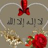 oromo2walloo