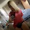 kyliegrace55