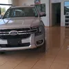 diegorenemarecosh