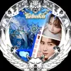 userbbqotwzuao