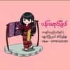 khinchothet310