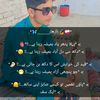 alibhatt7012