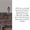 حالمة