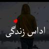 usman_khan_7773