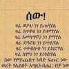 ketema111222