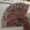 maksimka_228