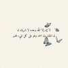 al_lara11