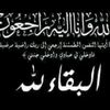 usero7irexudjq