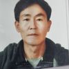user8001871444194