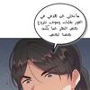 marinagamal9455