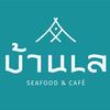 Banlay seafood and café