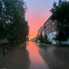 trpebanat