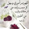 malekmahamed19