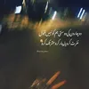 moeenrajput12