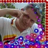oskap75
