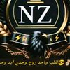 _nour_9996