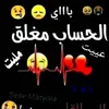 userjannt13