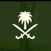 abufahat6