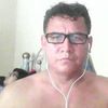 aramyduarte676