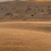 رُفِع القلم