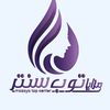 شركة مزايا توب سنتر💜