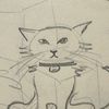 katz.o