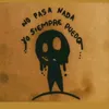 luismiguel5218