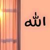 alamin_815
