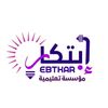 ebtikarschool