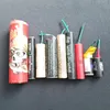 piro.ziomki.sm2