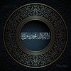 jennathul_firdausiya