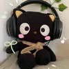 legendary_cutie