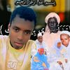 Bocar  THiam