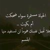 abumbarak88