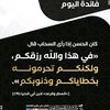 ghamd55