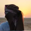 دويــــحانِ/♡͜͡𓅓𝑨☪︎
