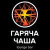 garia4a4asha_loungebar