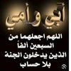 maryamkhalil231